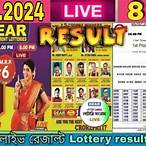 nagaland lottery khela result
